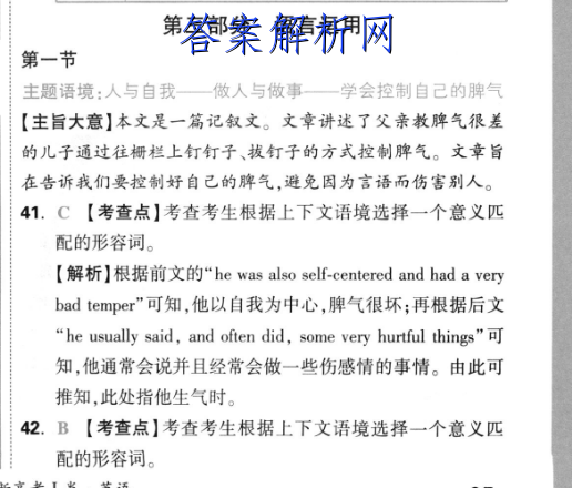 image.png@!test