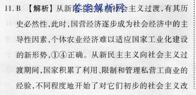 image.png@!test