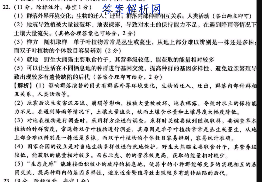 image.png@!test