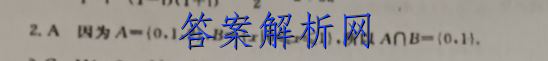 image.png@!test