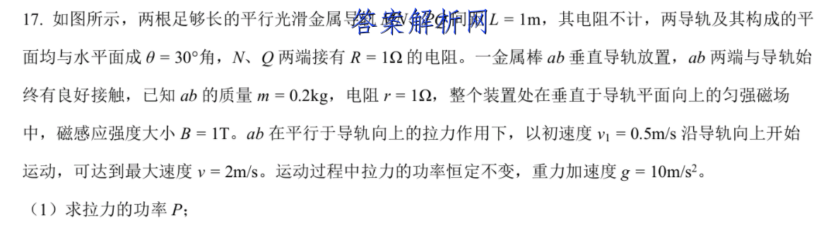 image.png@!test