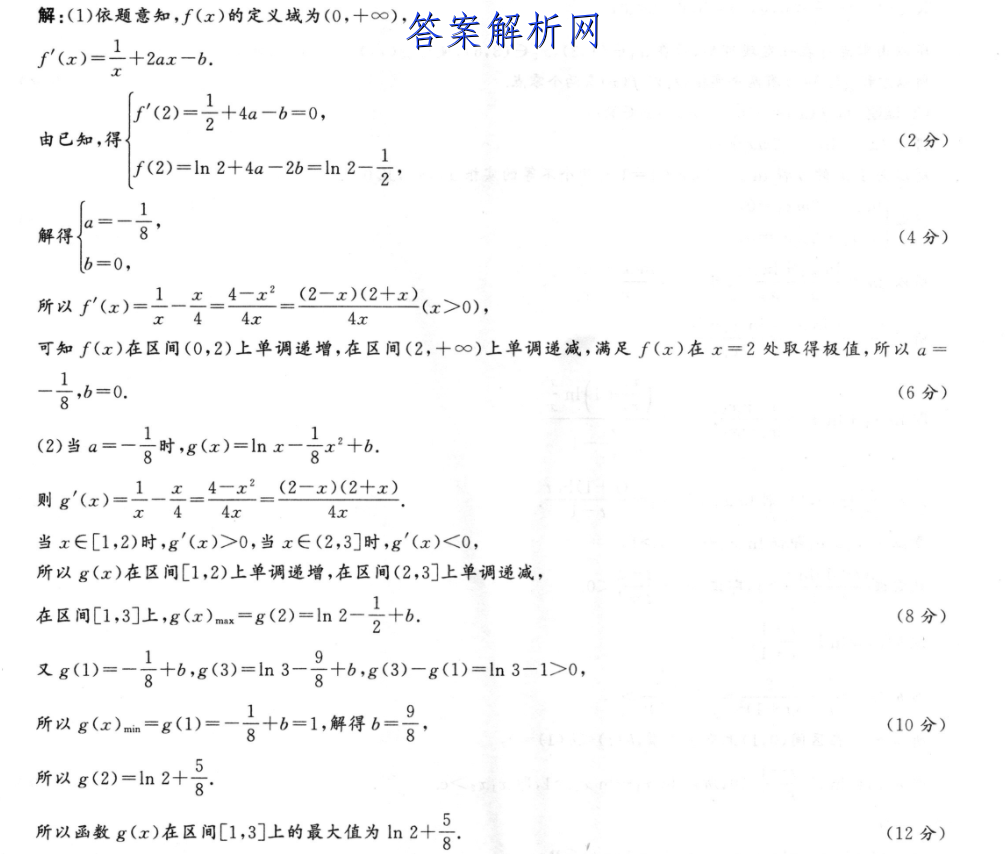 image.png@!test