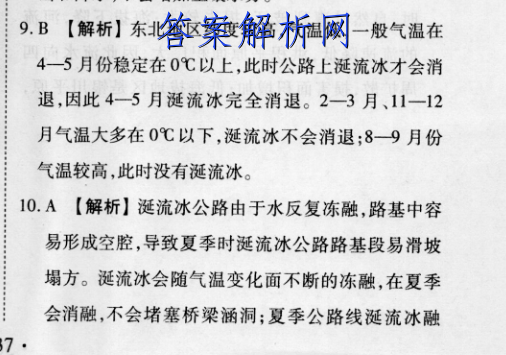 image.png@!test