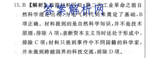 image.png@!test