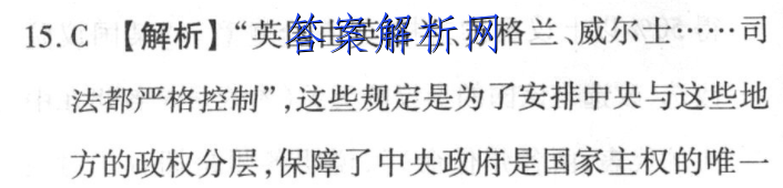 image.png@!test