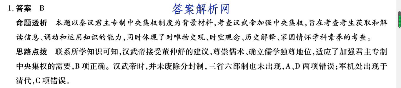 image.png@!test