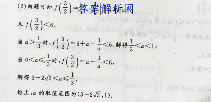image.png@!test