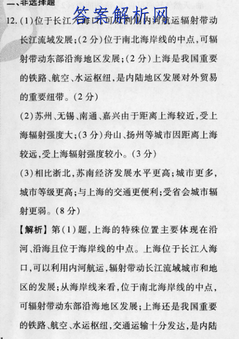 image.png@!test