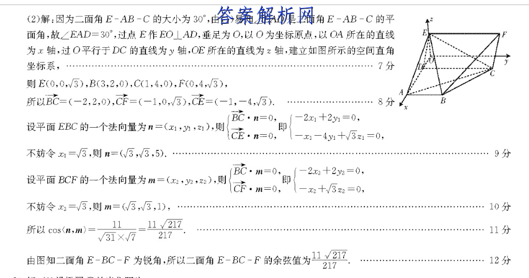 image.png@!test
