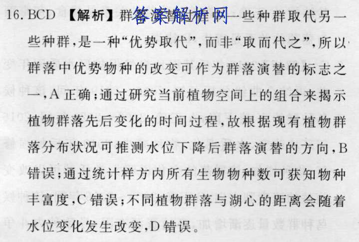 image.png@!test