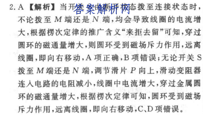 image.png@!test