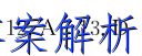 image.png@!test