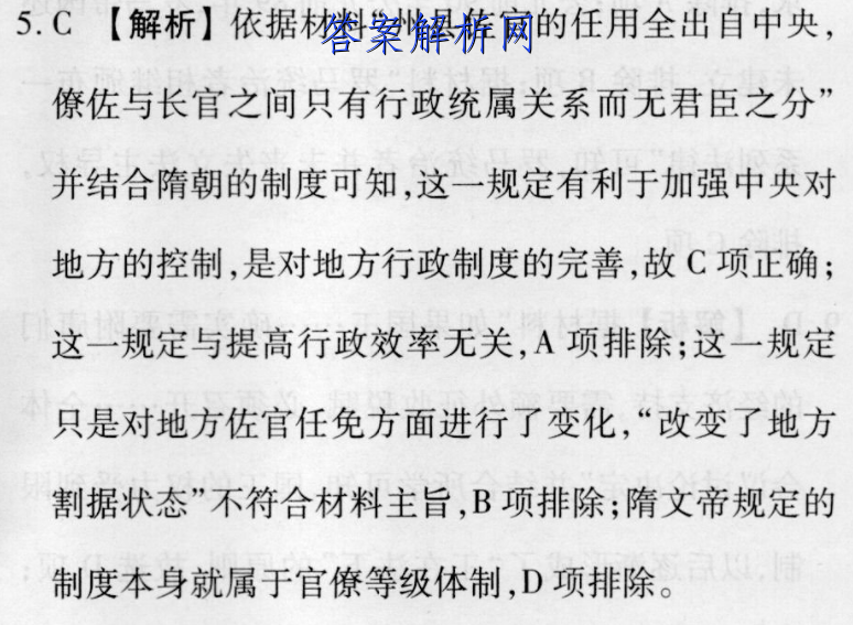 image.png@!test