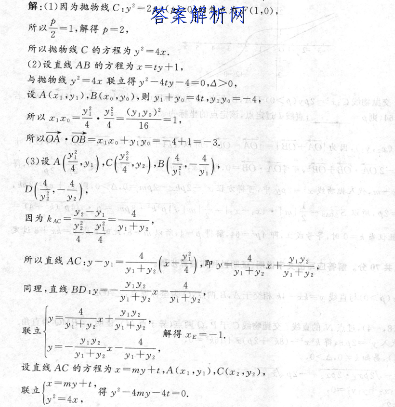 image.png@!test