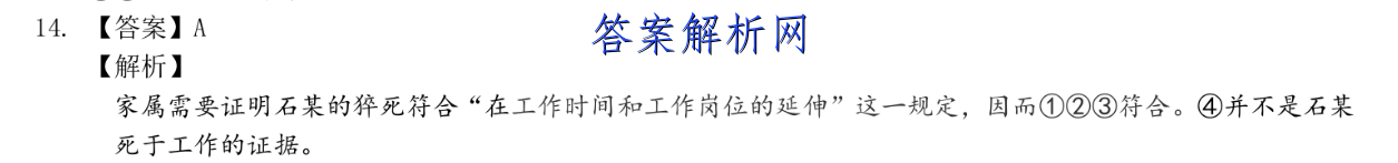 image.png@!test