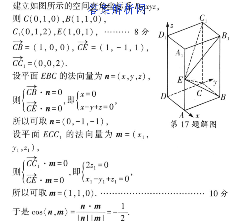 image.png@!test