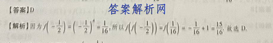 image.png@!test