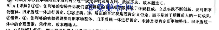 image.png@!test
