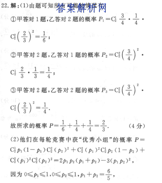 image.png@!test
