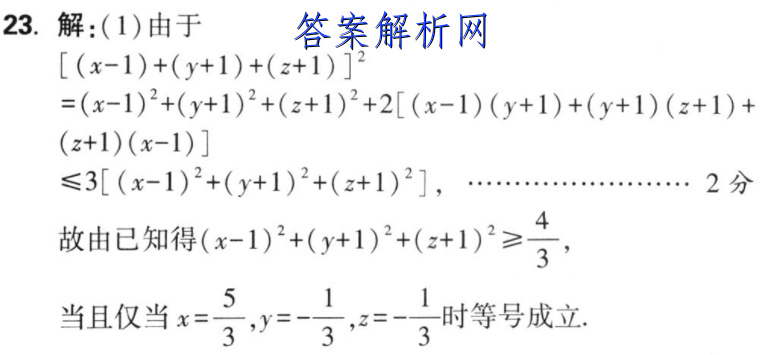 image.png@!test
