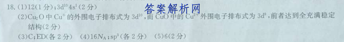 image.png@!test
