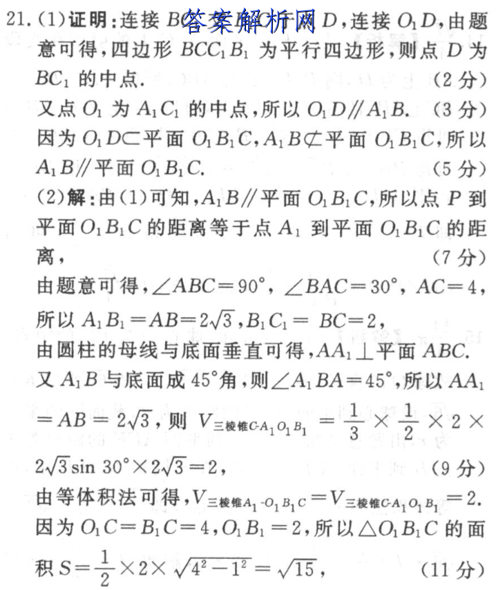 image.png@!test