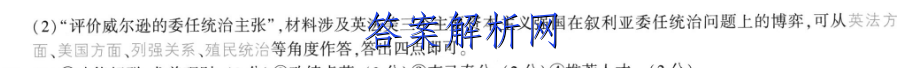 image.png@!test