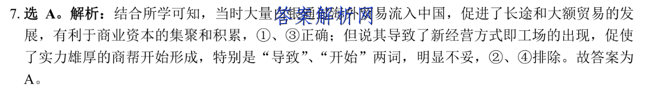 image.png@!test