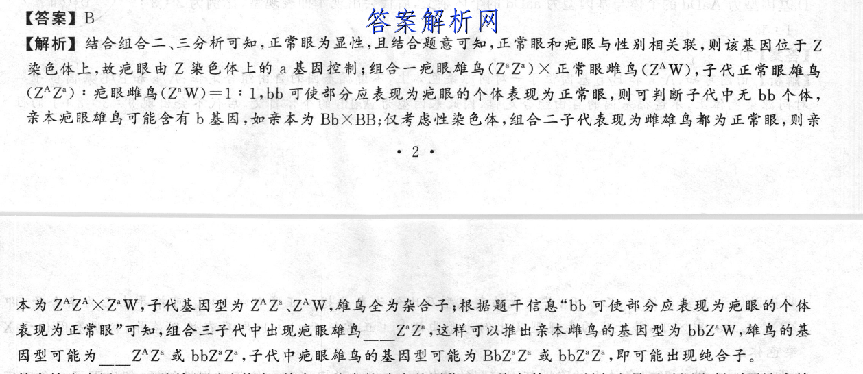 image.png@!test