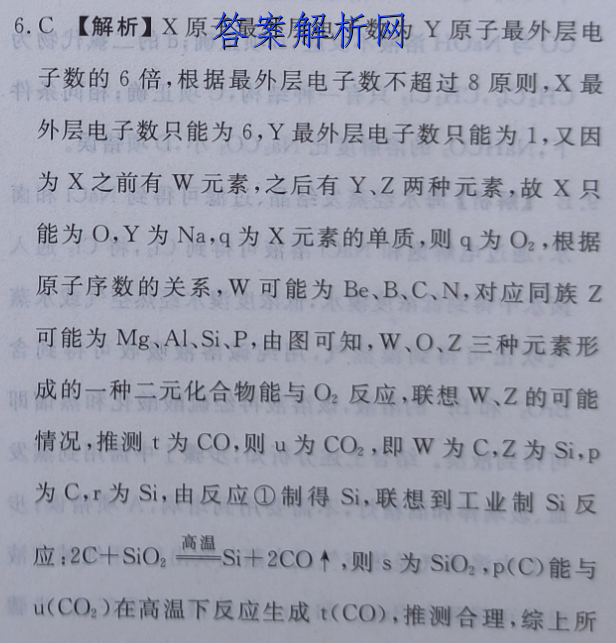 image.png@!test