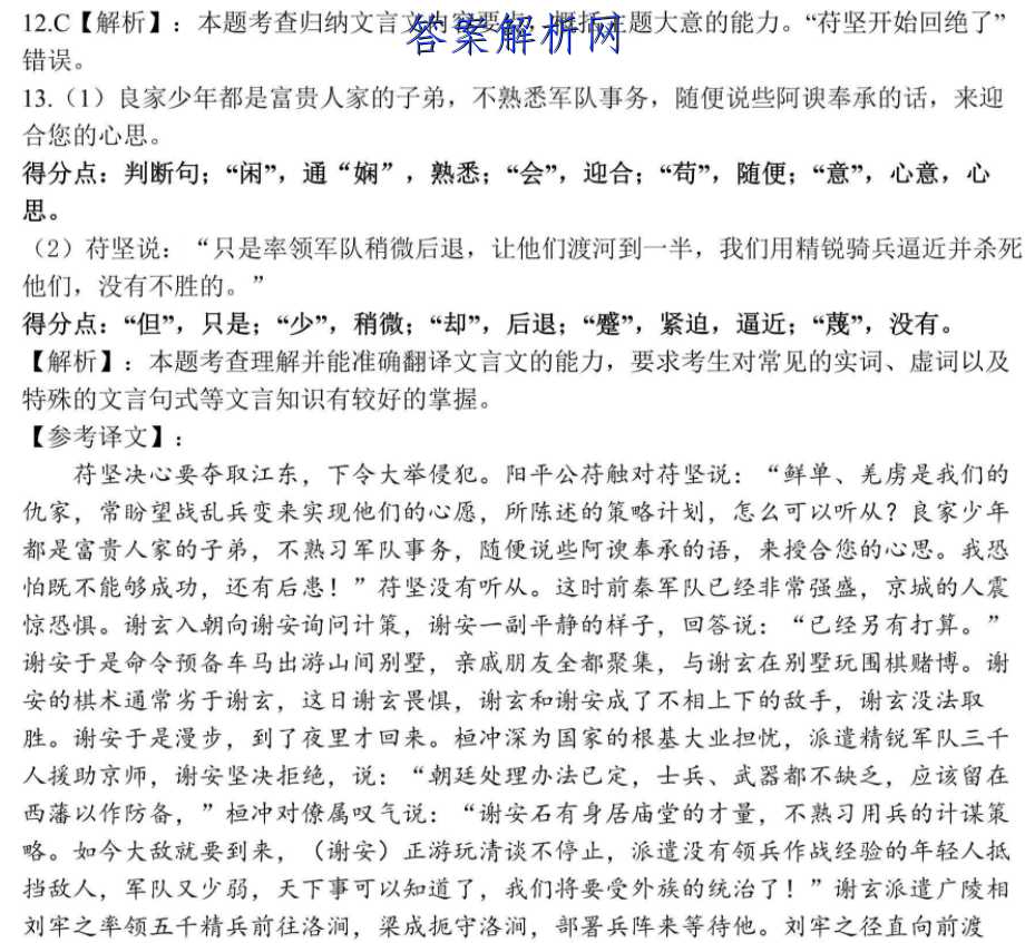image.png@!test