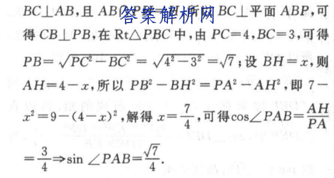 image.png@!test