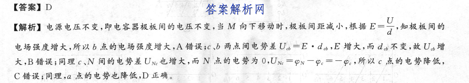 image.png@!test