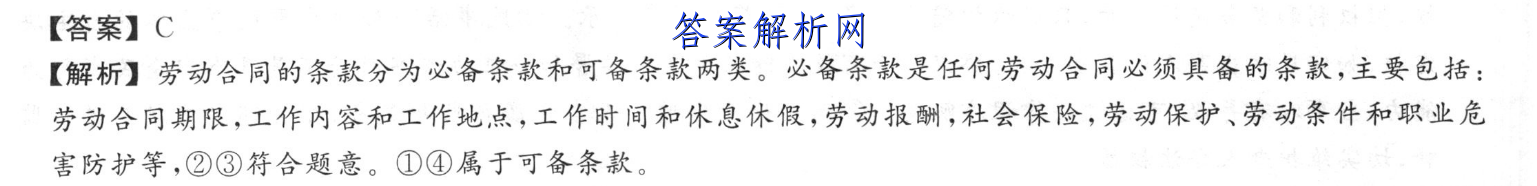 image.png@!test