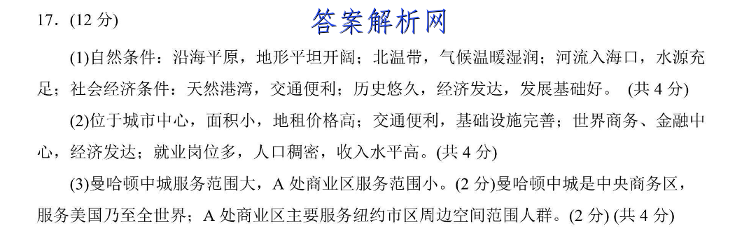 image.png@!test