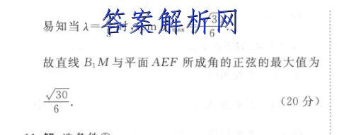 image.png@!test