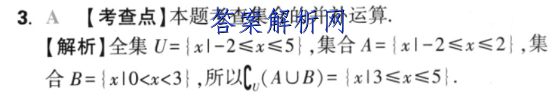 image.png@!test