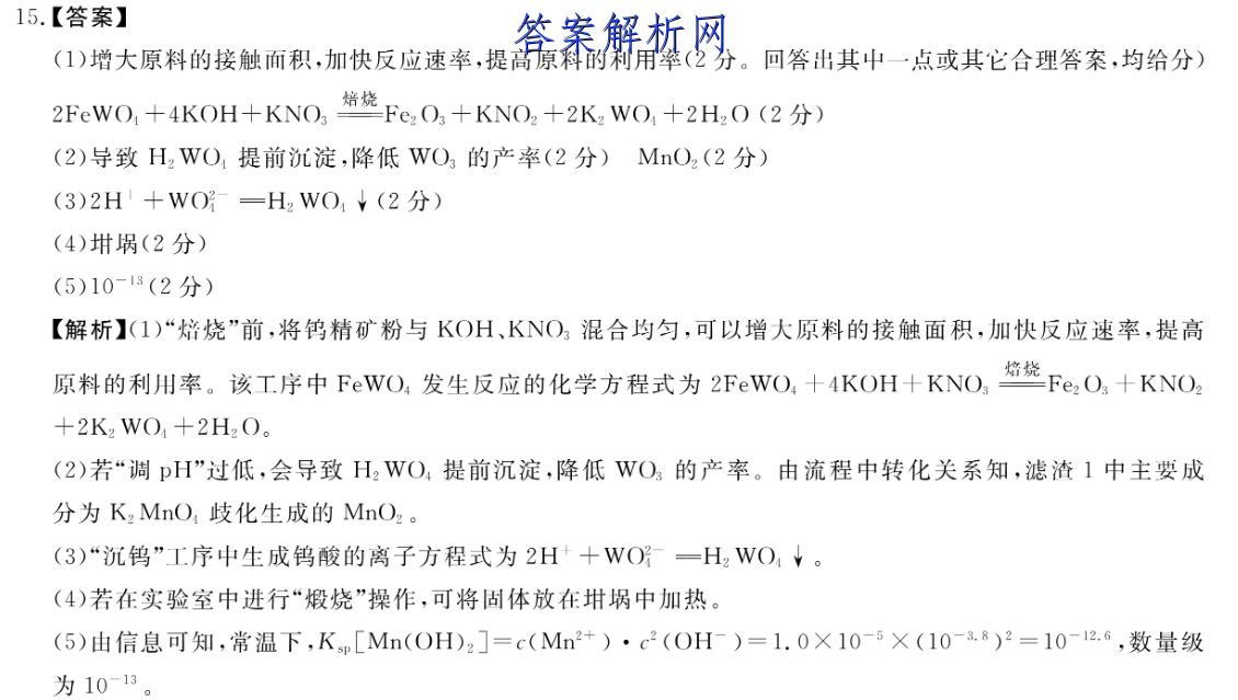 image.png@!test