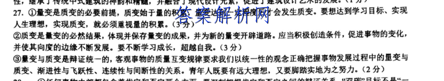image.png@!test
