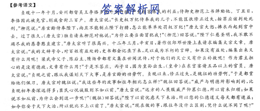 image.png@!test