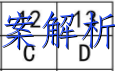 image.png@!test