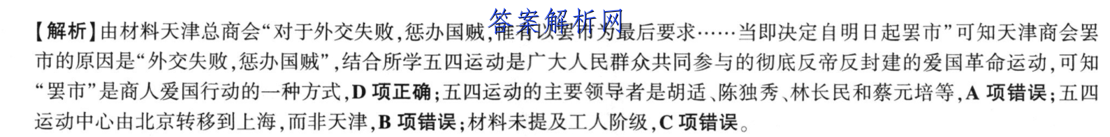 image.png@!test