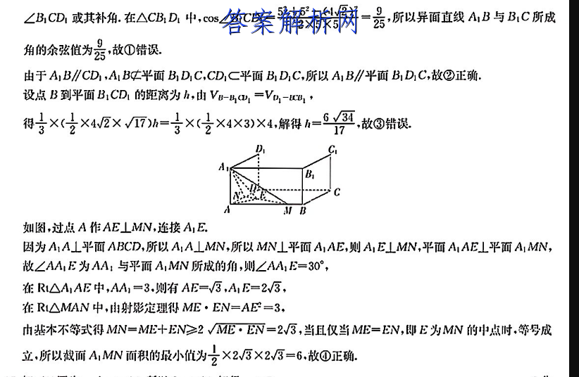image.png@!test