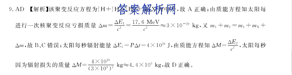 image.png@!test