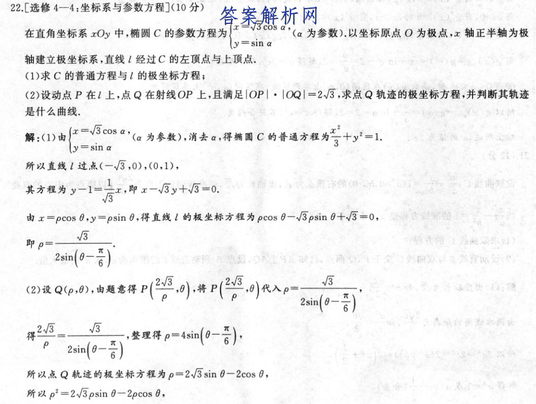 image.png@!test
