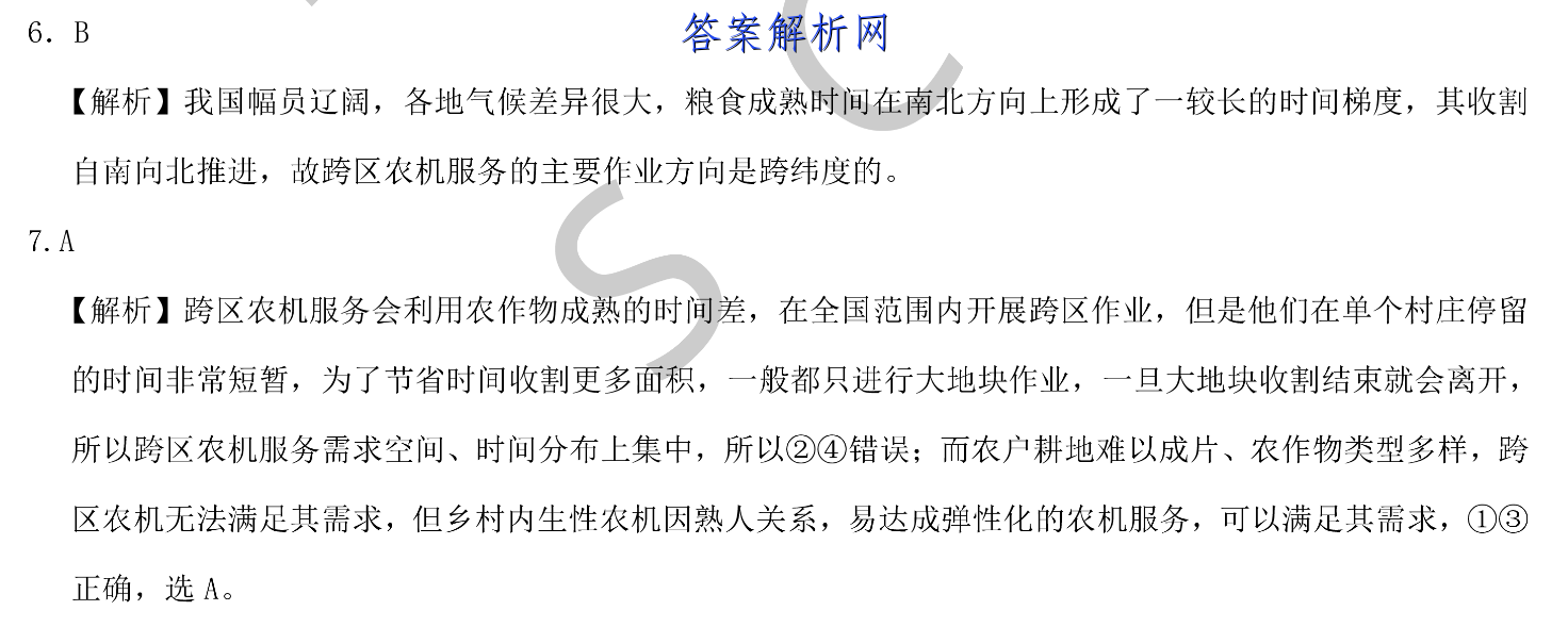 image.png@!test