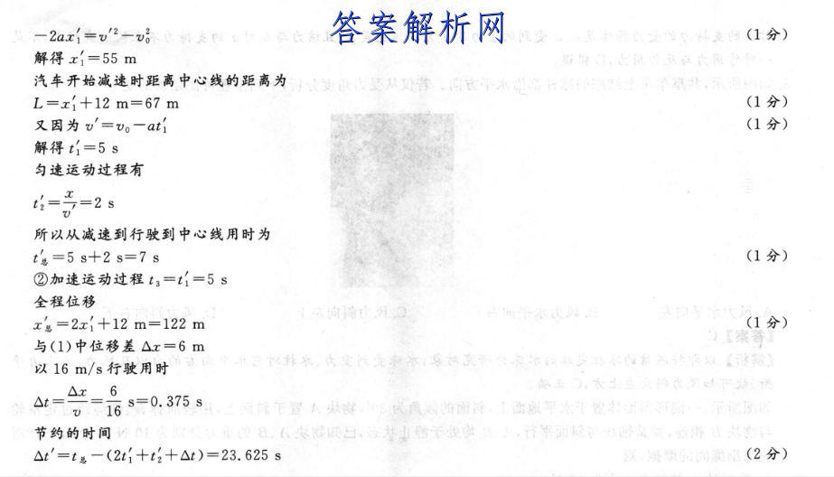 image.png@!test