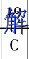 image.png@!test