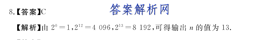 image.png@!test
