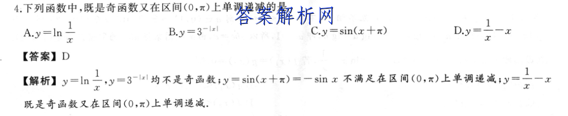 image.png@!test